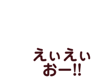 839034371