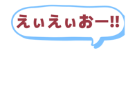 839034372