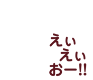 839034375