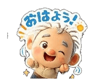 839034398