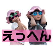 839034466