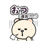 839034474