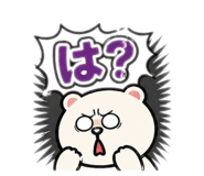 839034475