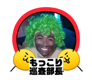 839034495