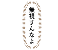 839034497