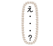 839034500