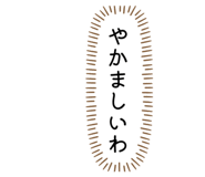 839034504