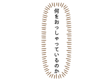 839034505