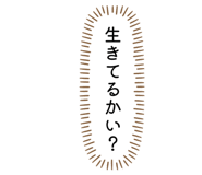 839034509