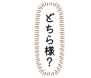 839034512