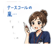 839034535