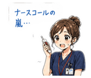839034542