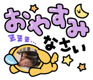 839034554