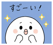 839034693