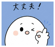 839034694
