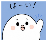 839034697
