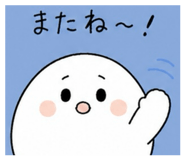 839034703
