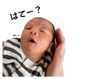 839034714