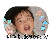 839034741