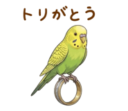 839034776