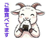 839034816