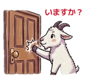 839034844