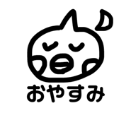 839034906