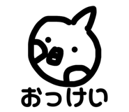 839034912