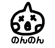 839034913