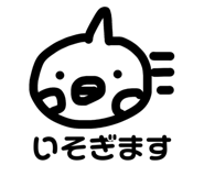 839034916
