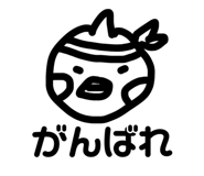 839034918