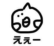 839034925