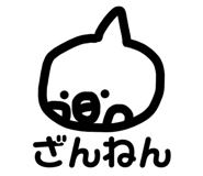 839034927