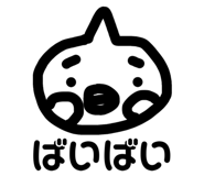 839034929