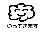 839034940