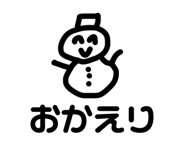 839034943