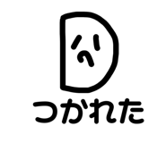 839034944