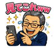 839034954