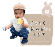 839035012
