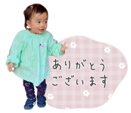 839035013