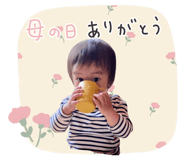 839035015