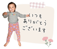 839035016