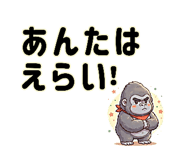 839035033