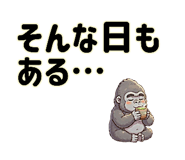 839035039