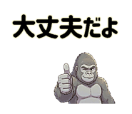 839035040