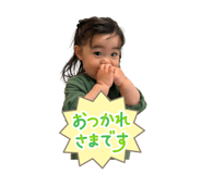 839035134