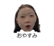 839035243
