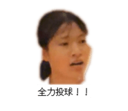 839035244