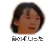 839035245