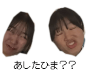 839035248
